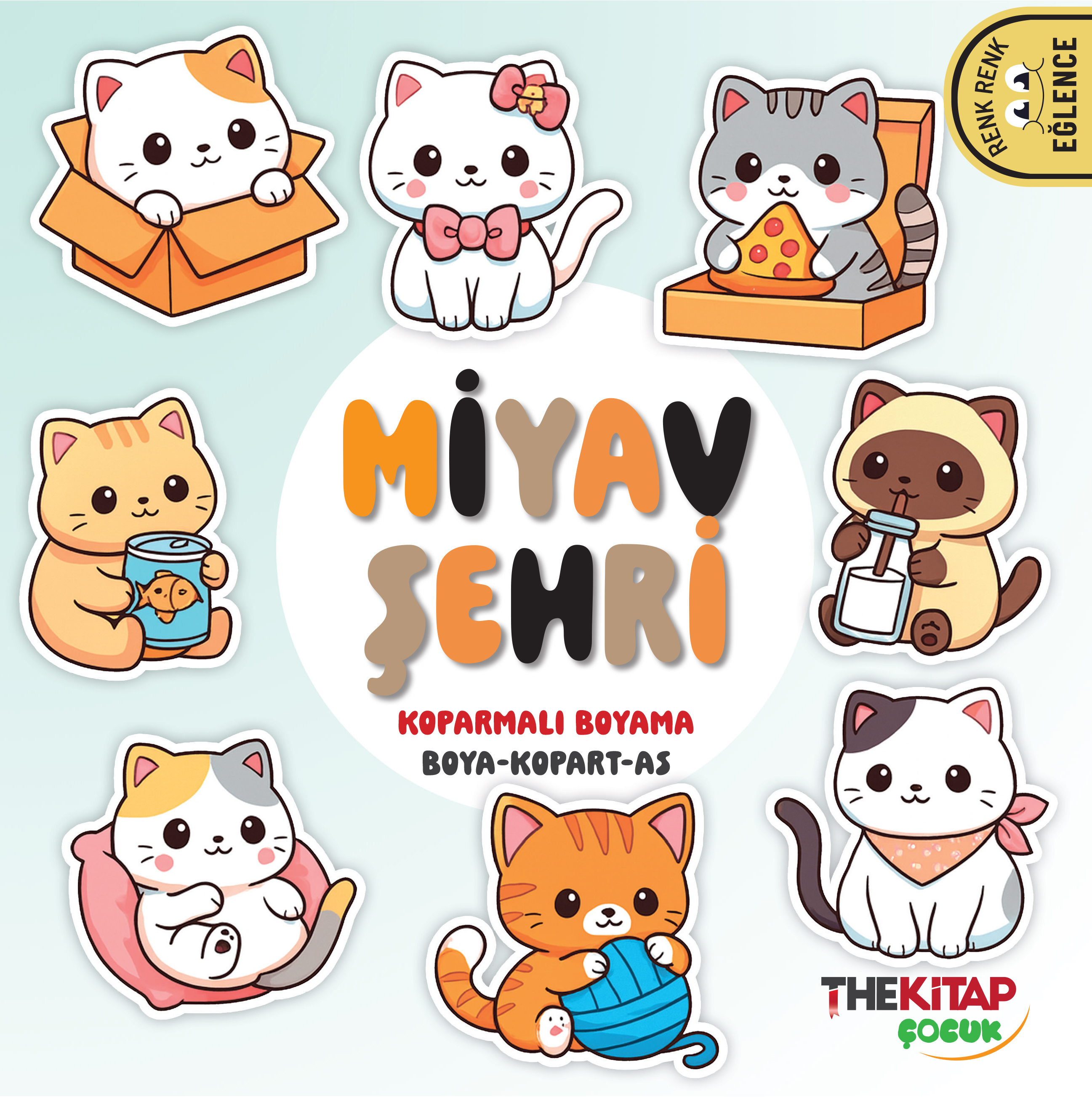 Miyav Şehri