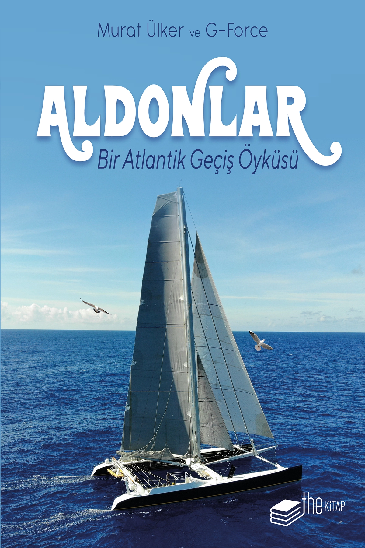 Aldonlar